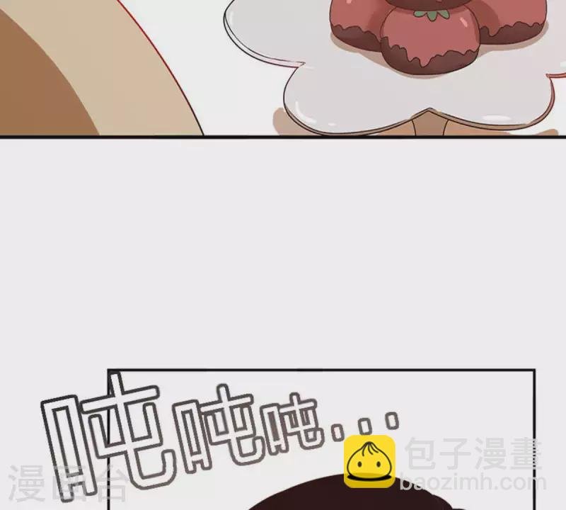 第19话 坏女人1