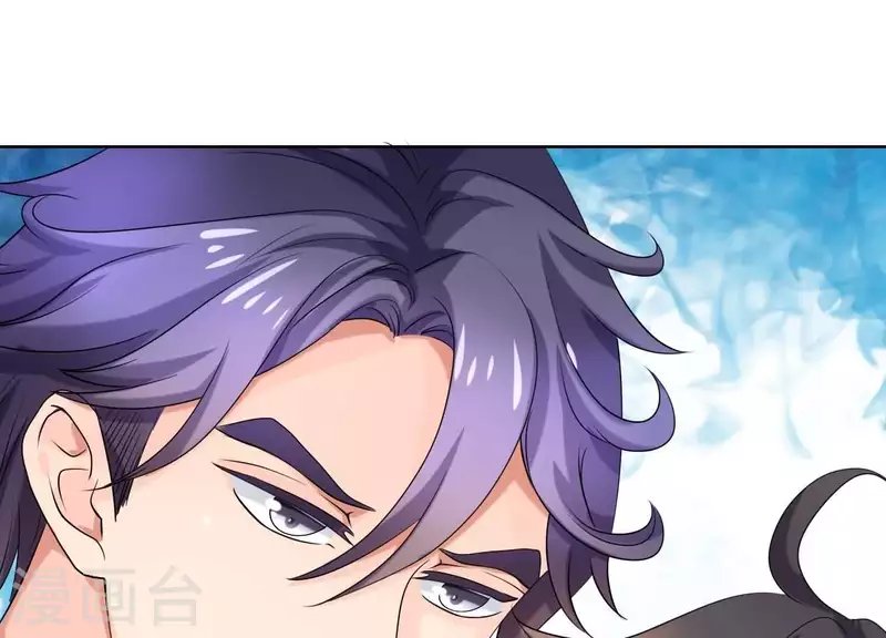 第59话 你骗我！