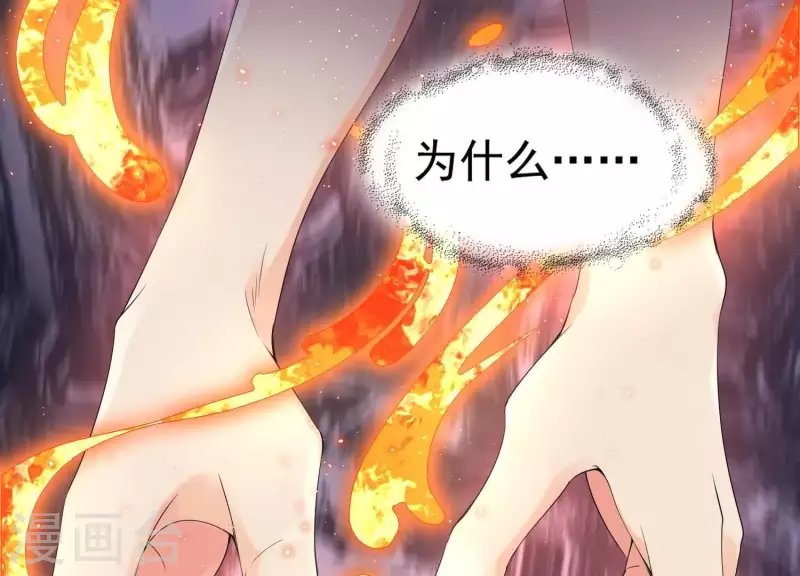第2季第2话 你这是医闹！