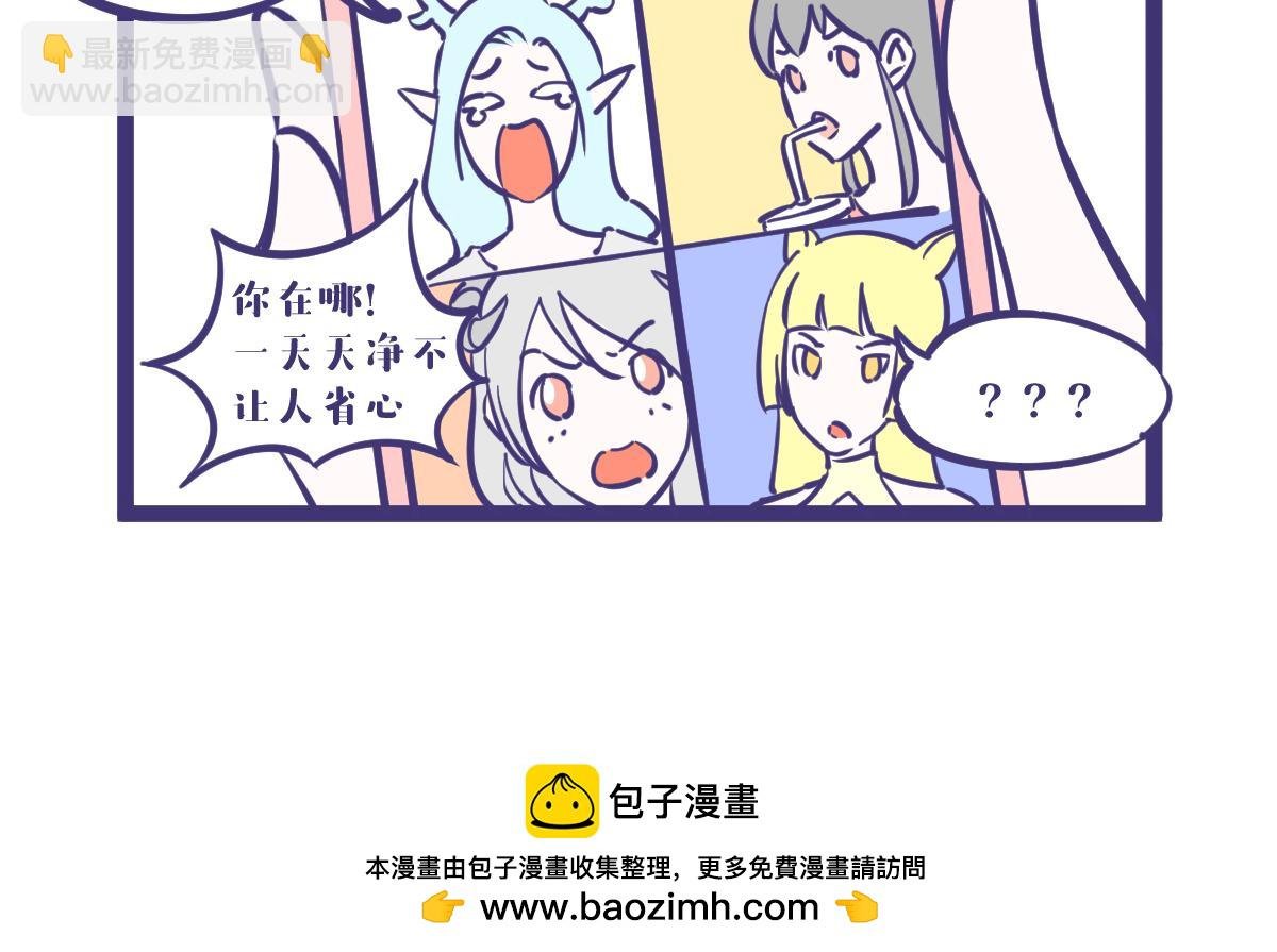 干了这瓶吊瓶我们还是朋友！