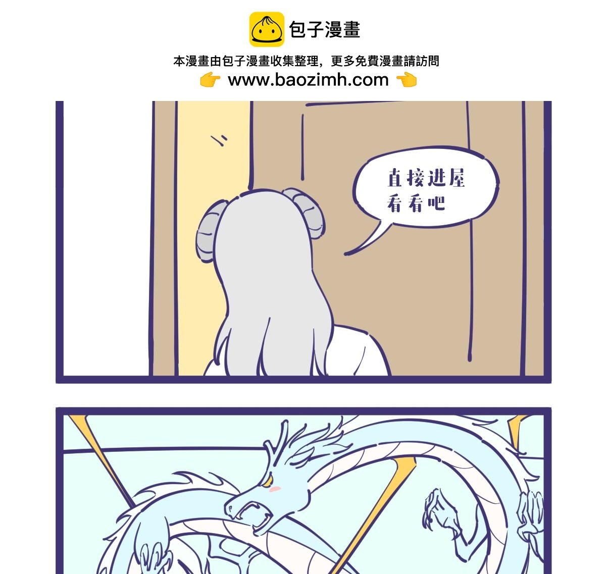 每个女生总有那么几天是。。。
