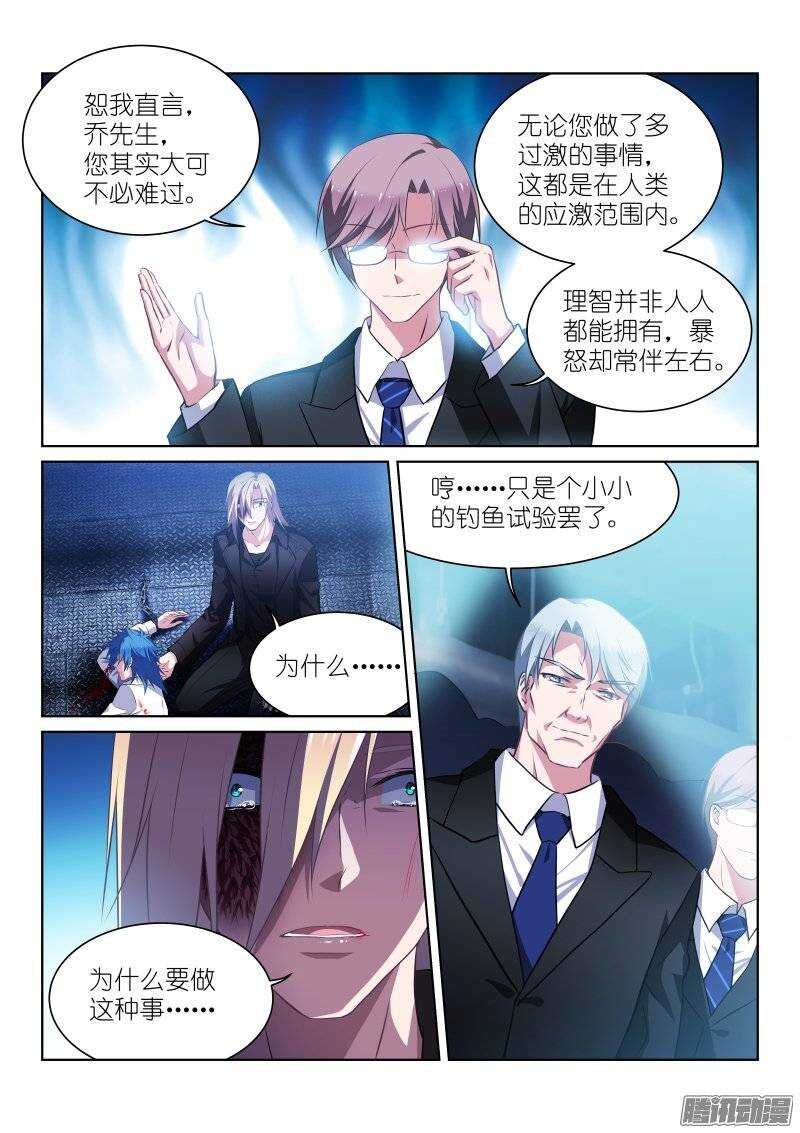 112-希望