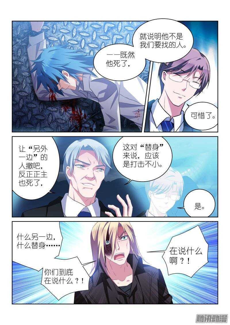 112-希望