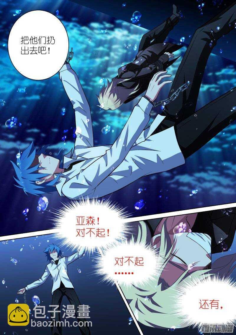 112-希望