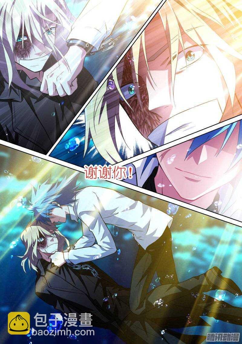 112-希望