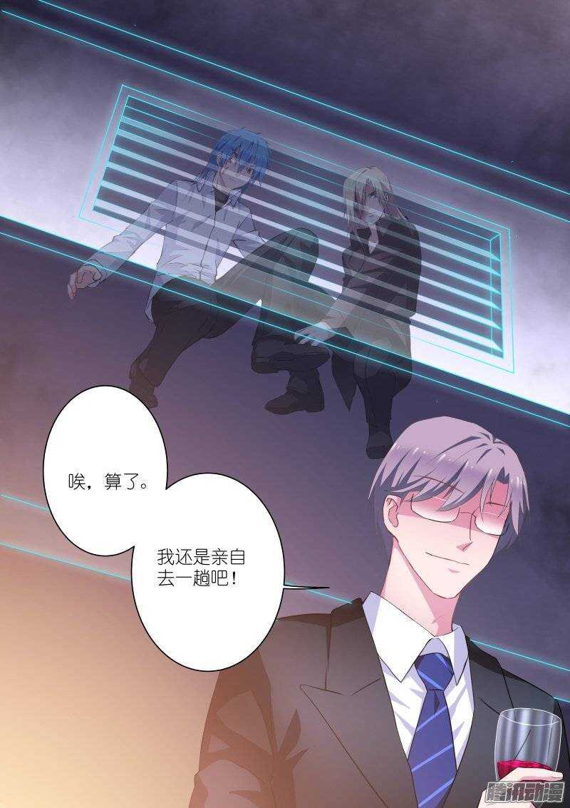 114-破绽