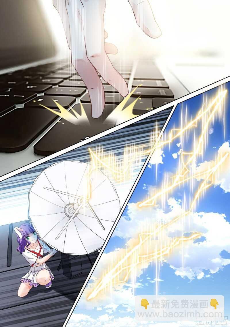 144-神座