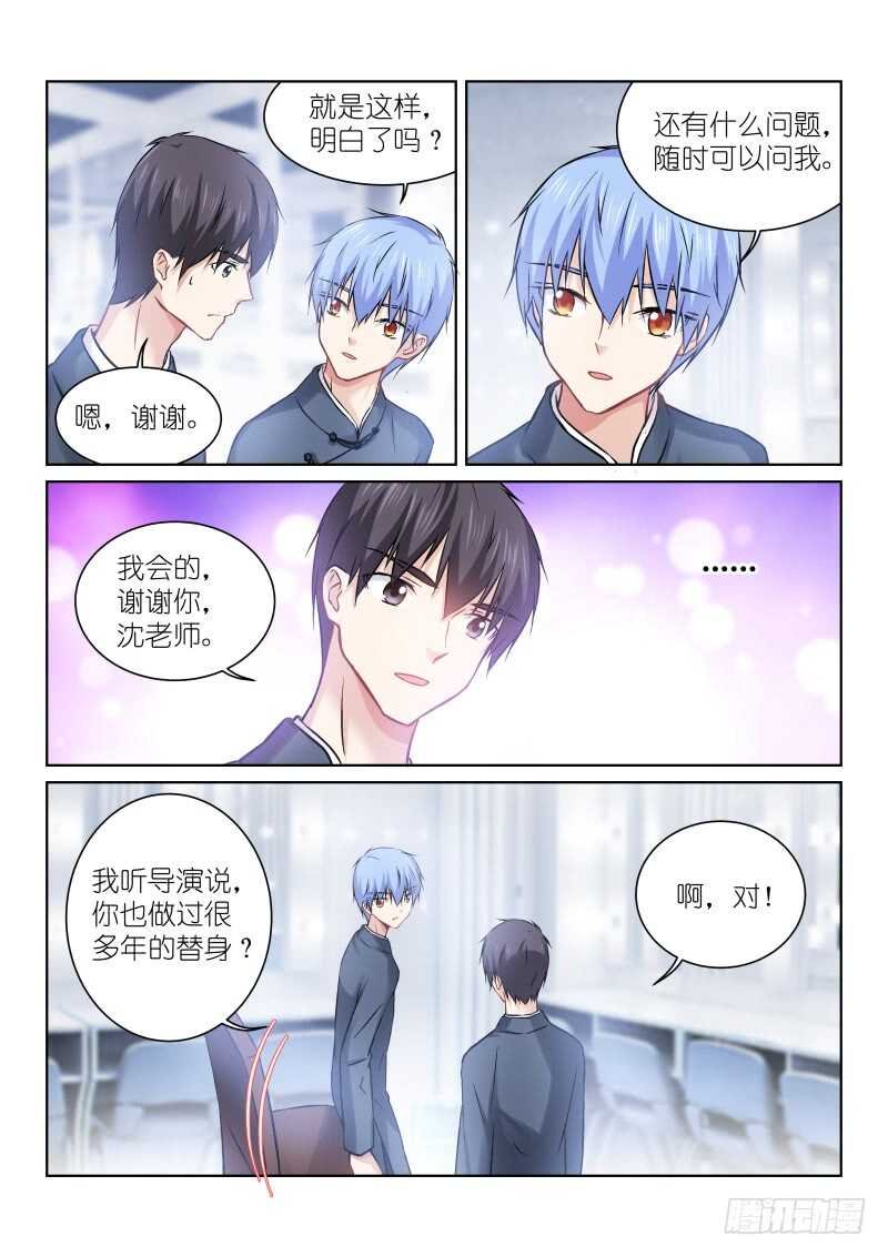 160-试探