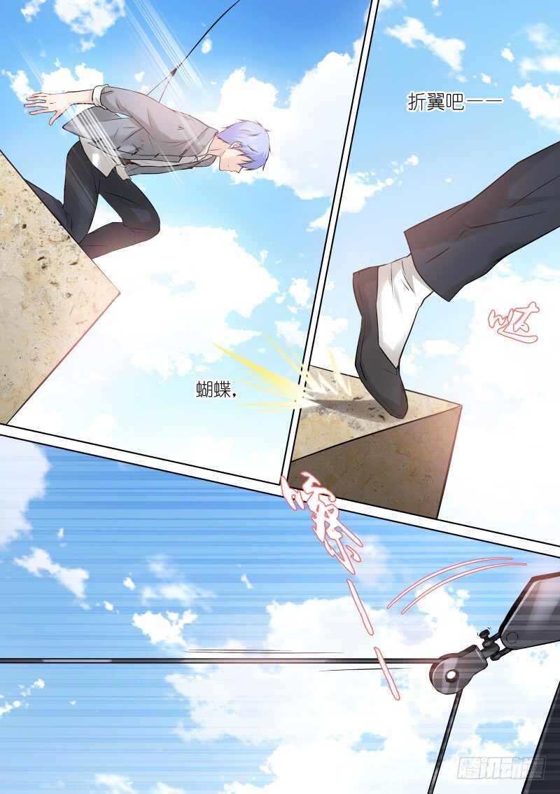 161-命中