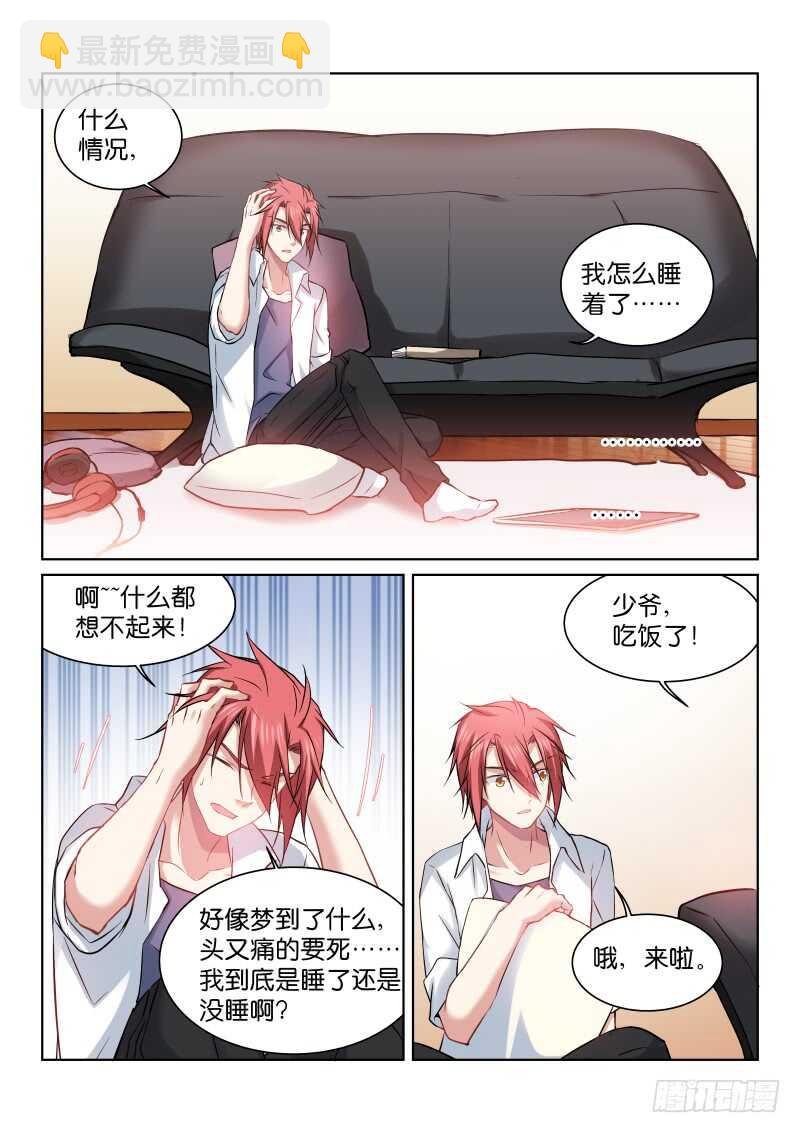 179-演员