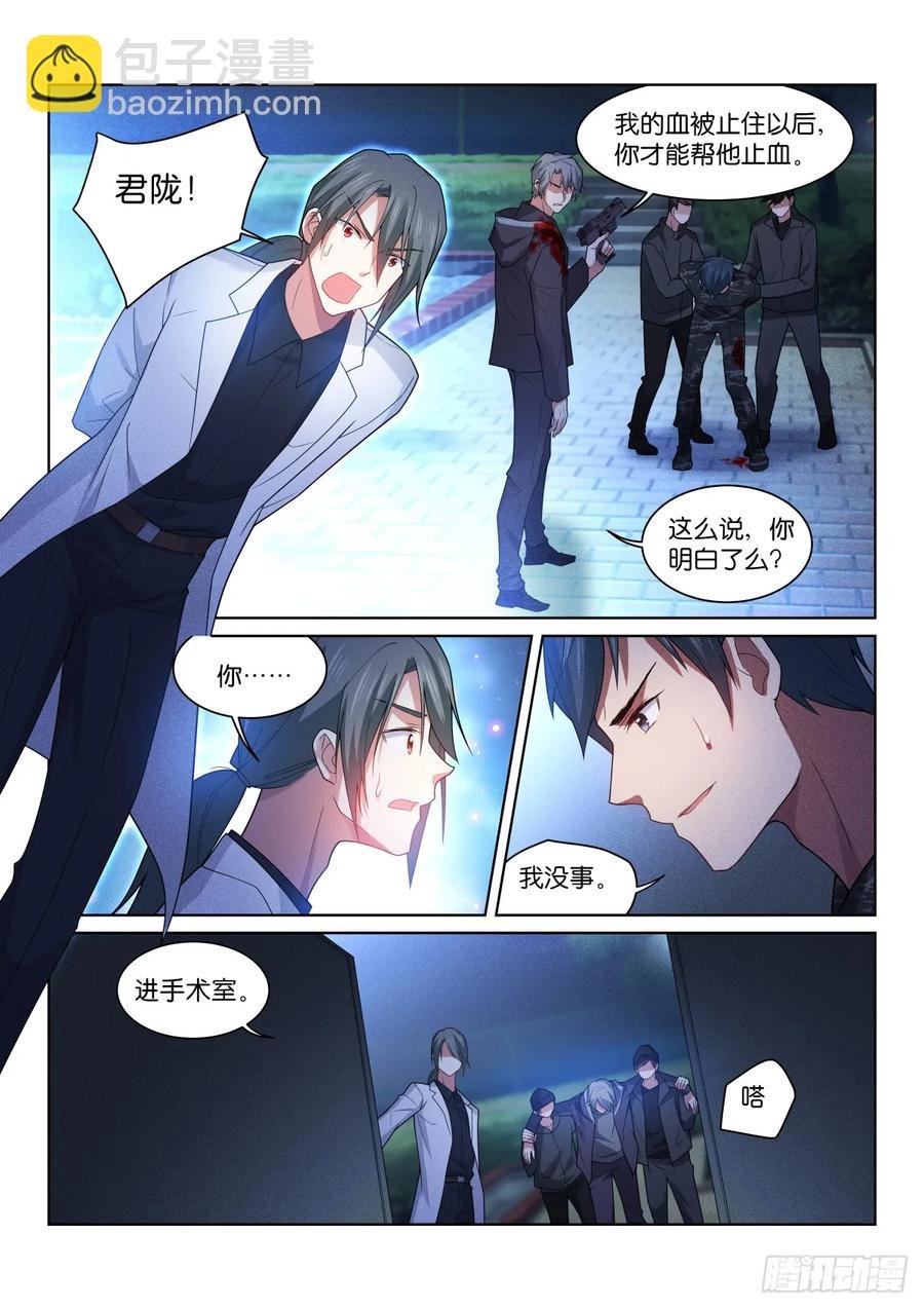 200-暴露？
