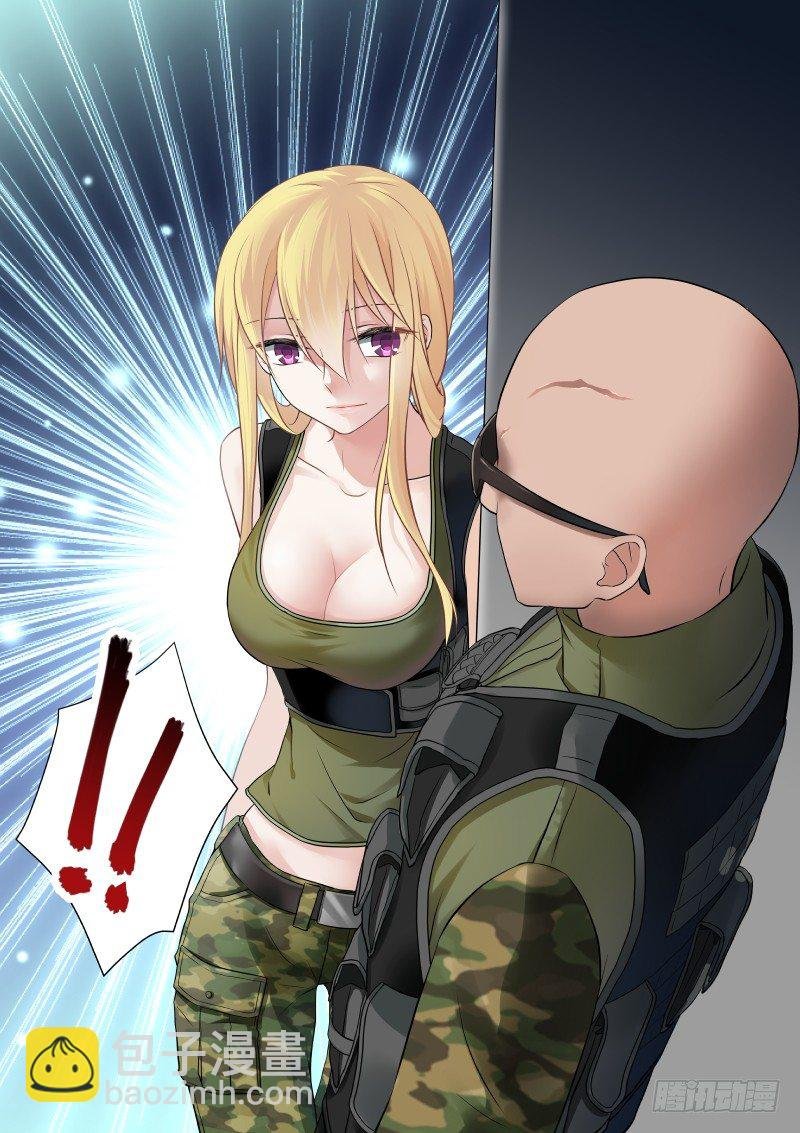 22-诱惑