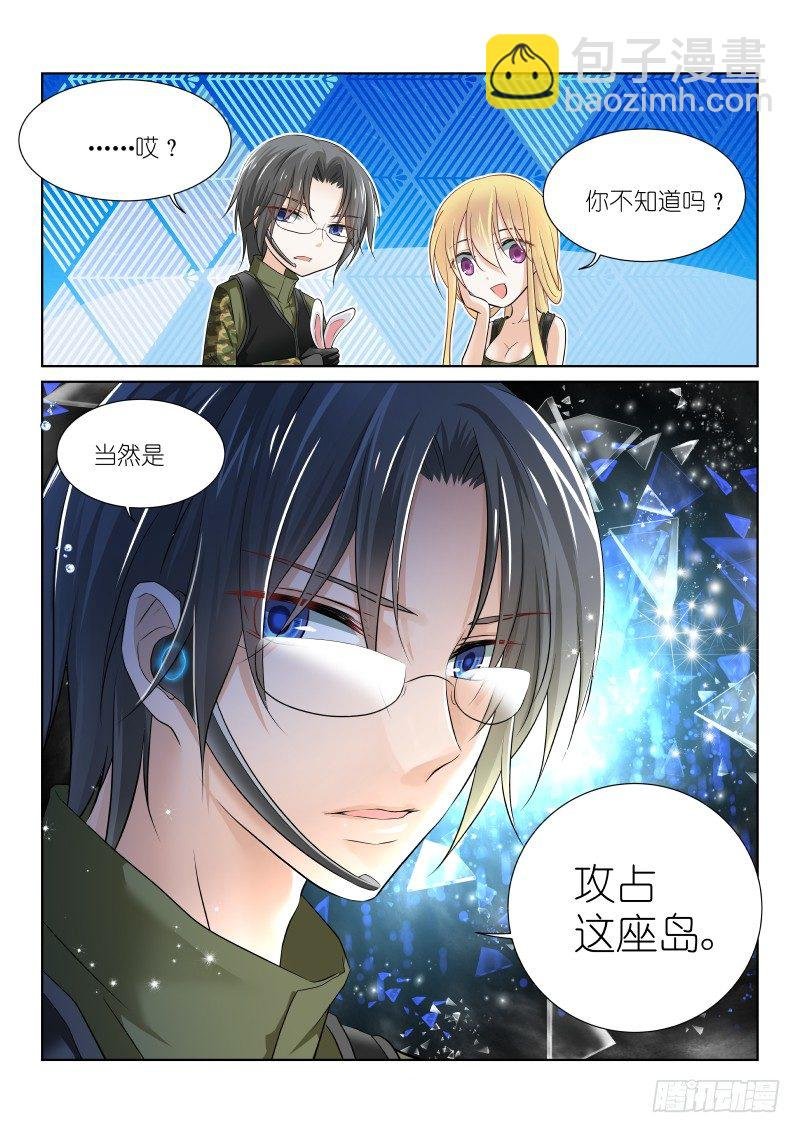 24-考虑