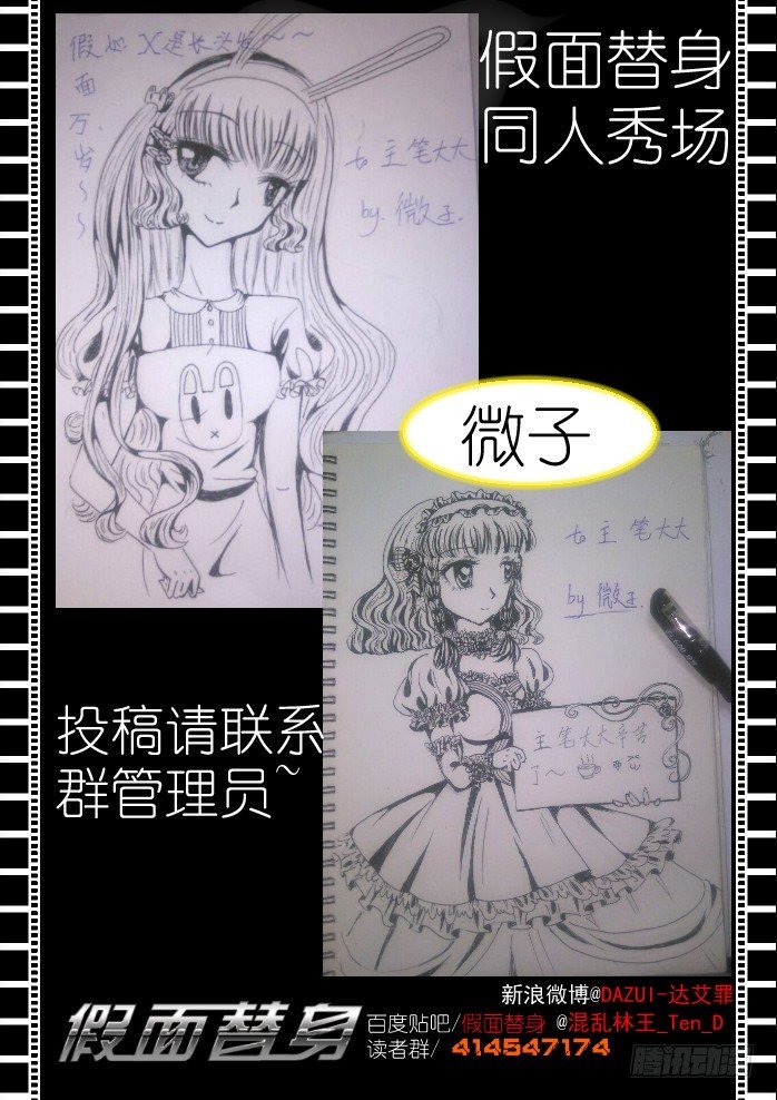 24-考虑