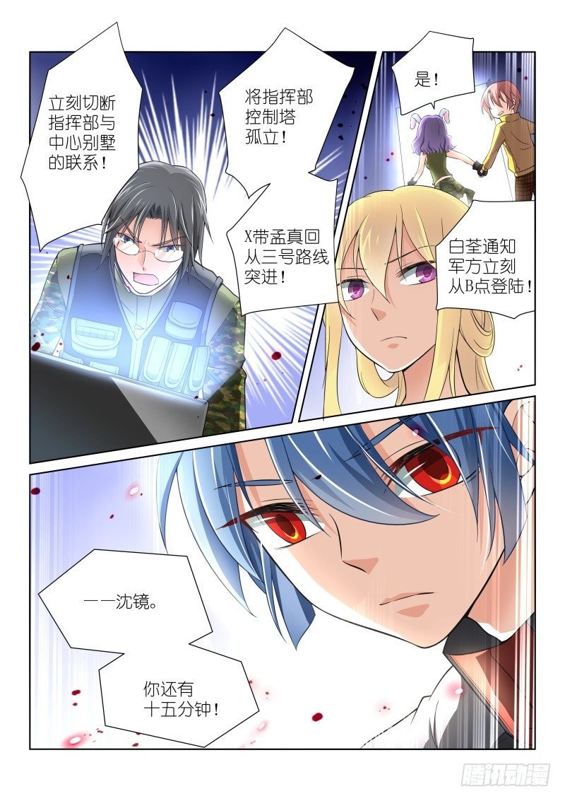 49-选择