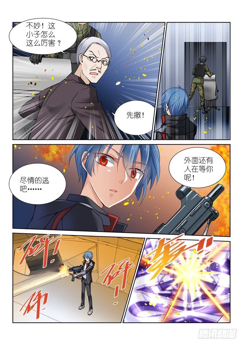 61-父亲