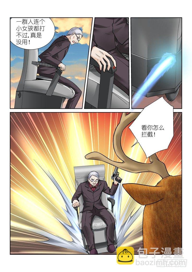 61-父亲