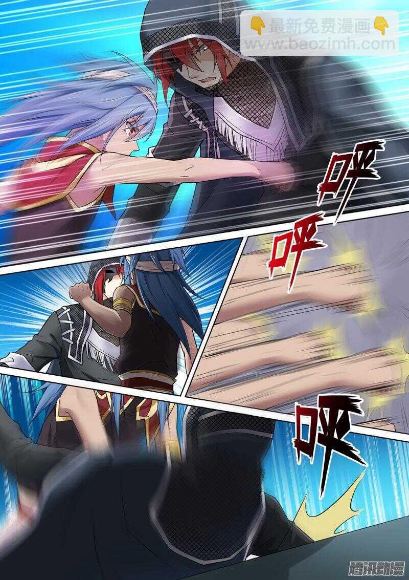 80-实力