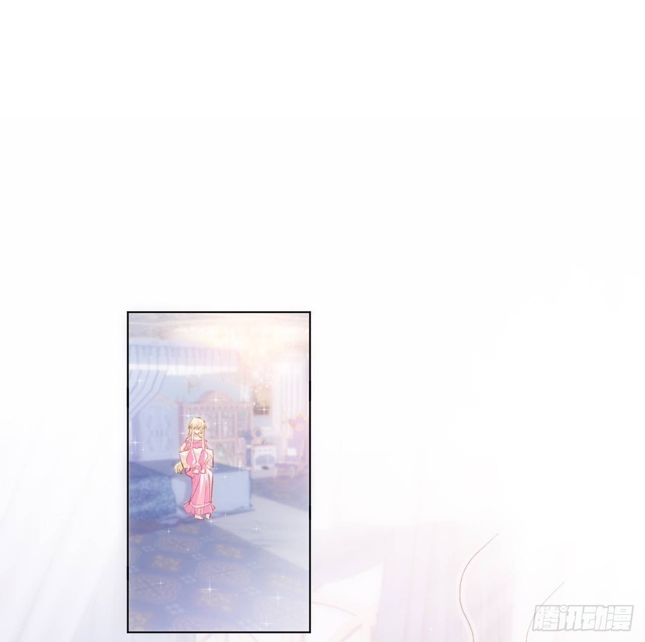 15话 魅力buff？