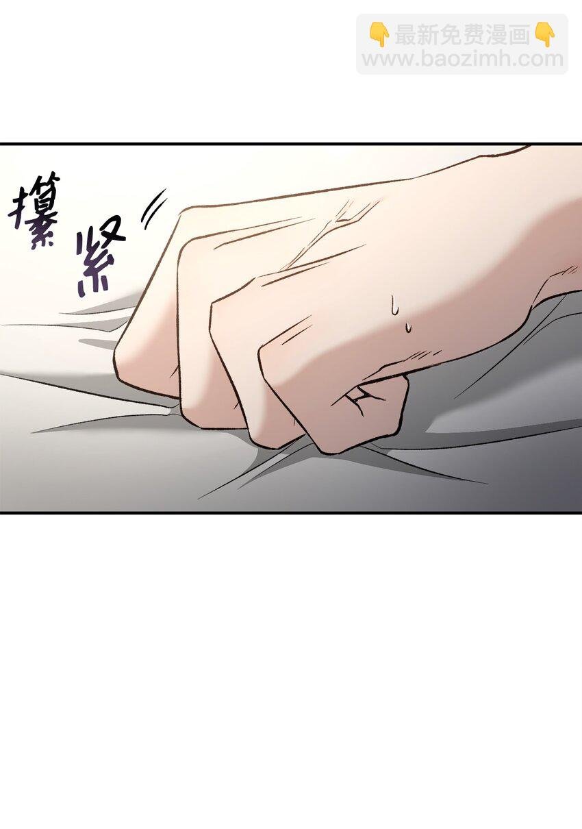 01 初次见面
