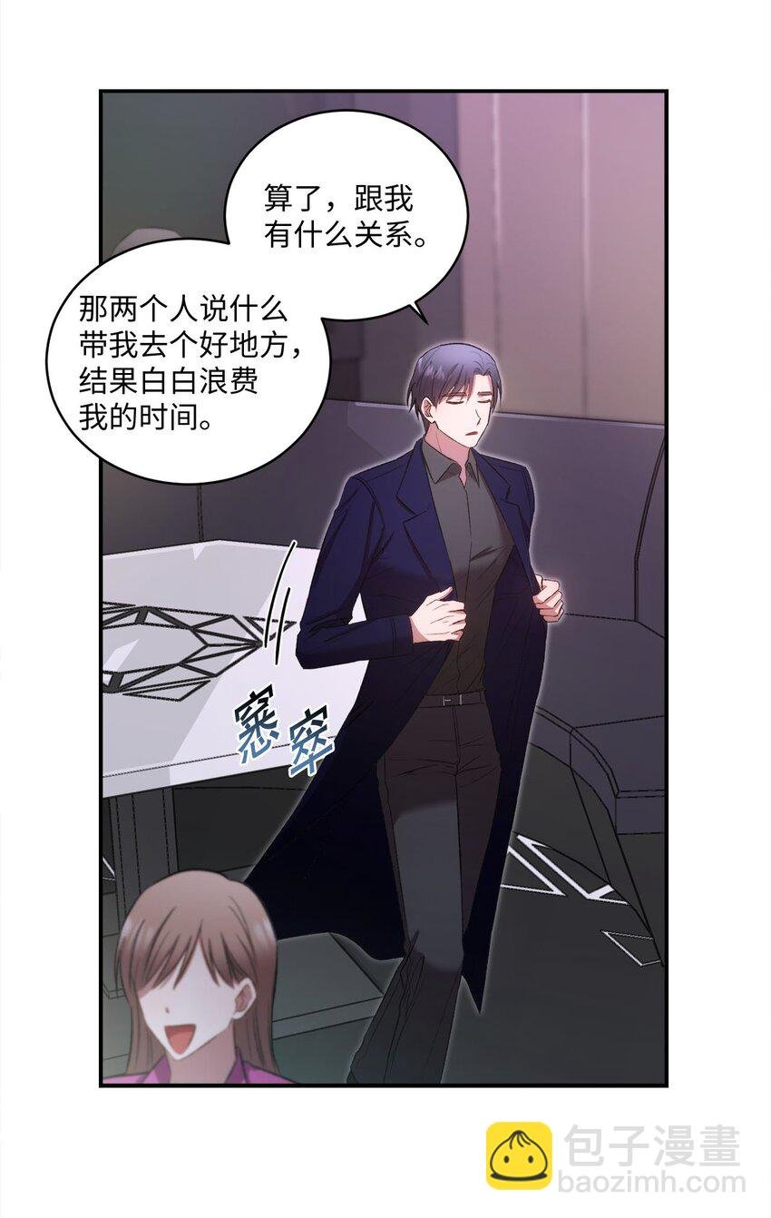 01 初次见面