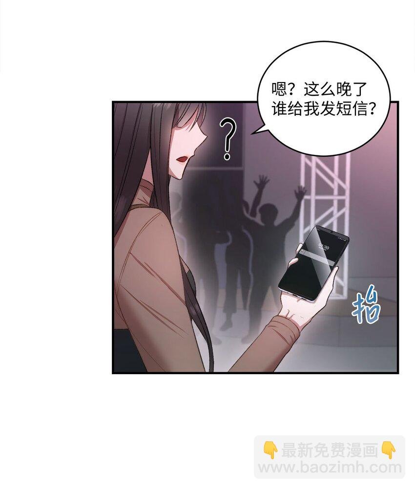 01 初次见面