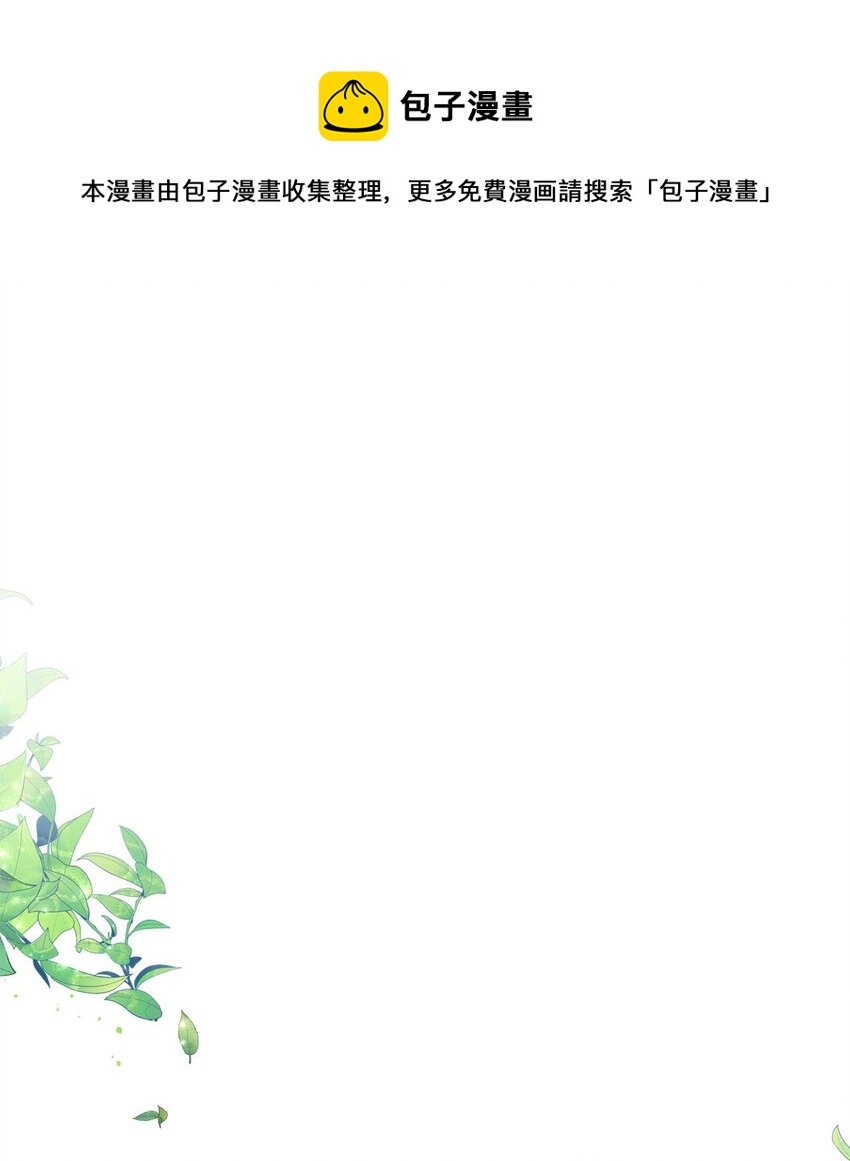 10 过往