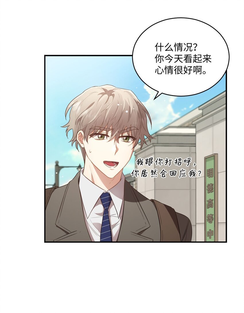 10 过往