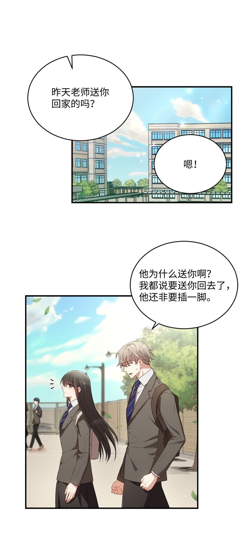 10 过往