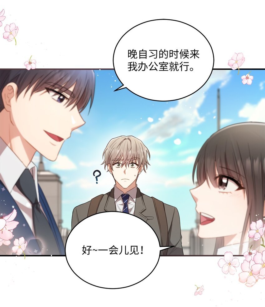 10 过往