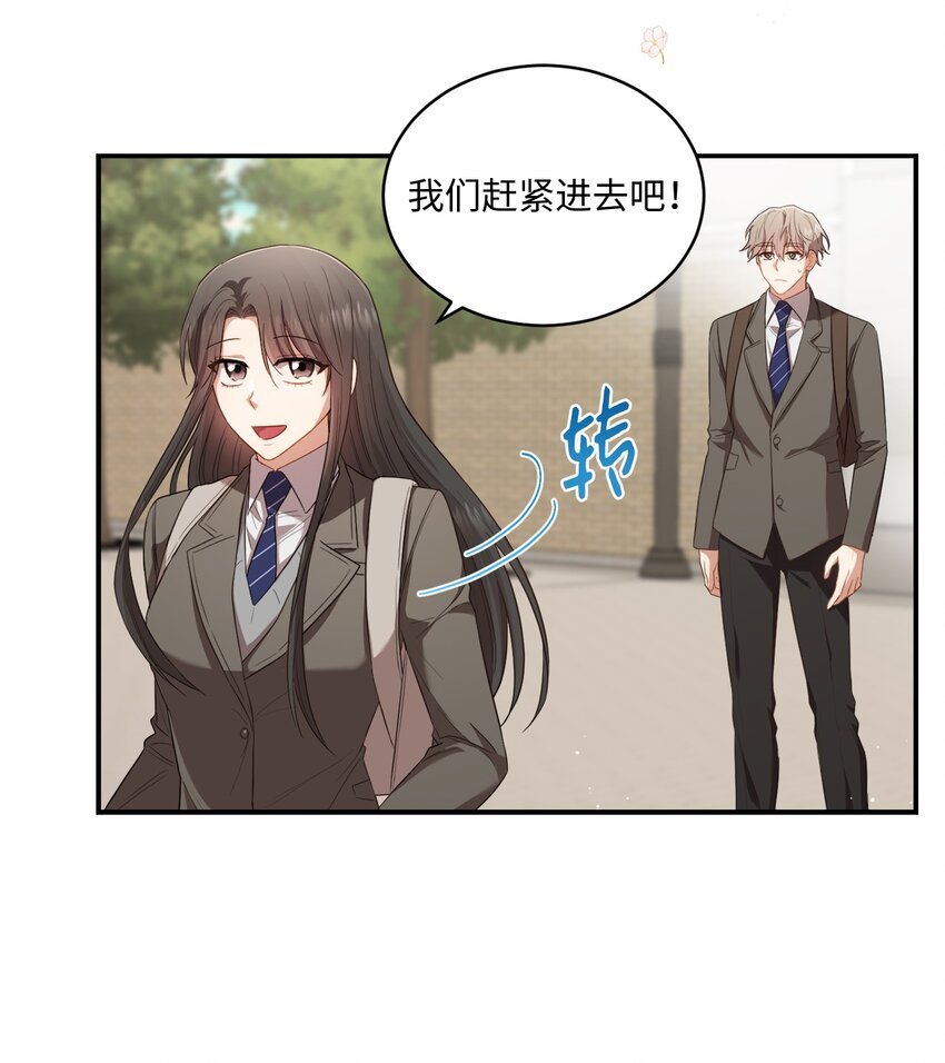 10 过往