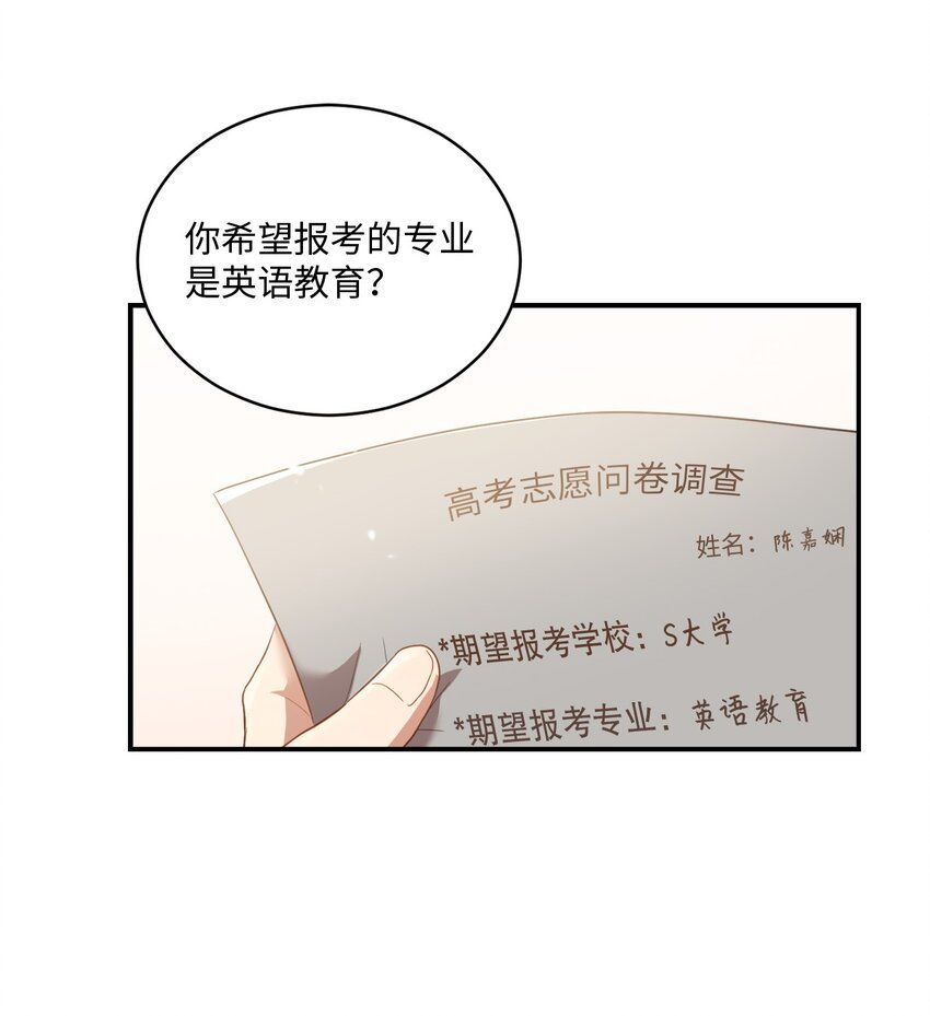 10 过往