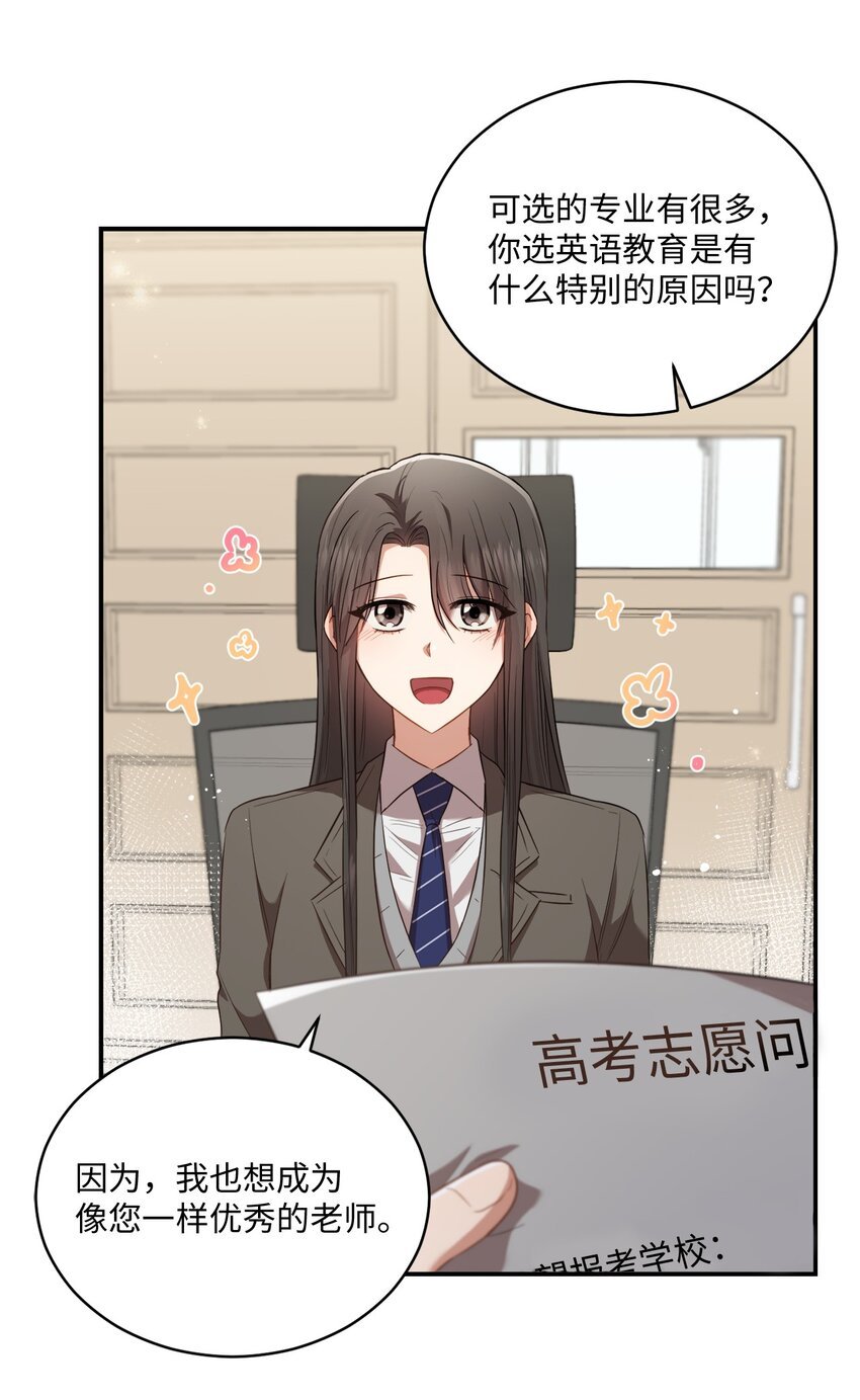 10 过往