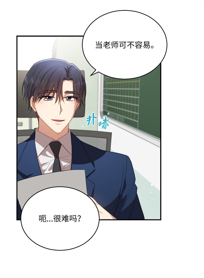 10 过往