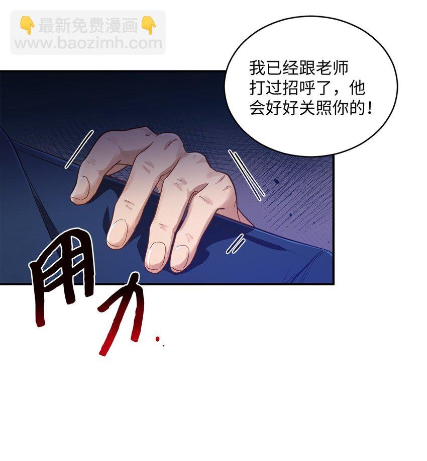 10 过往