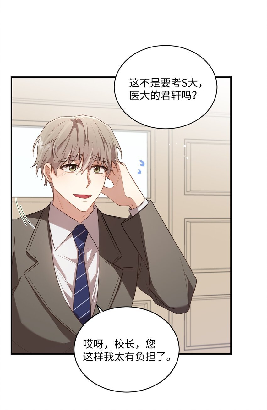 10 过往