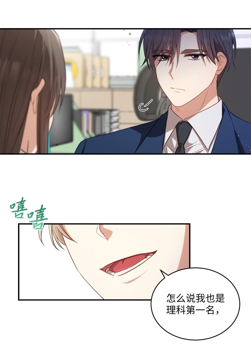 10 过往