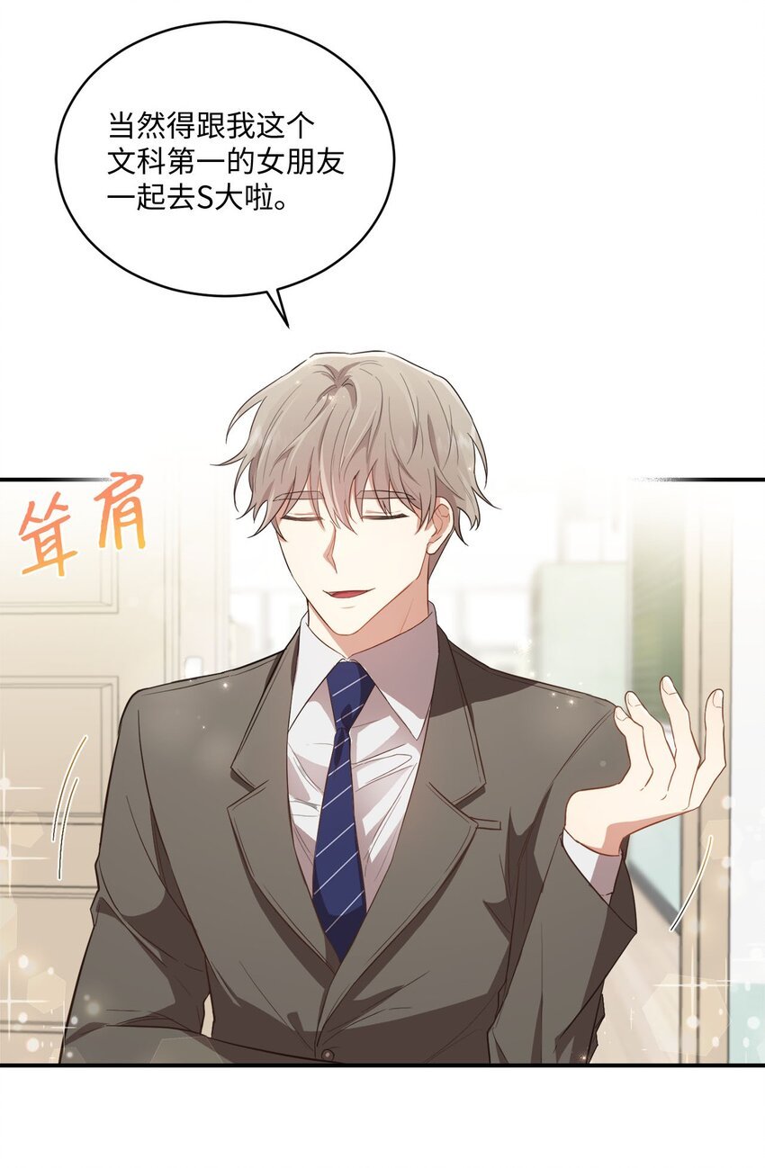 10 过往