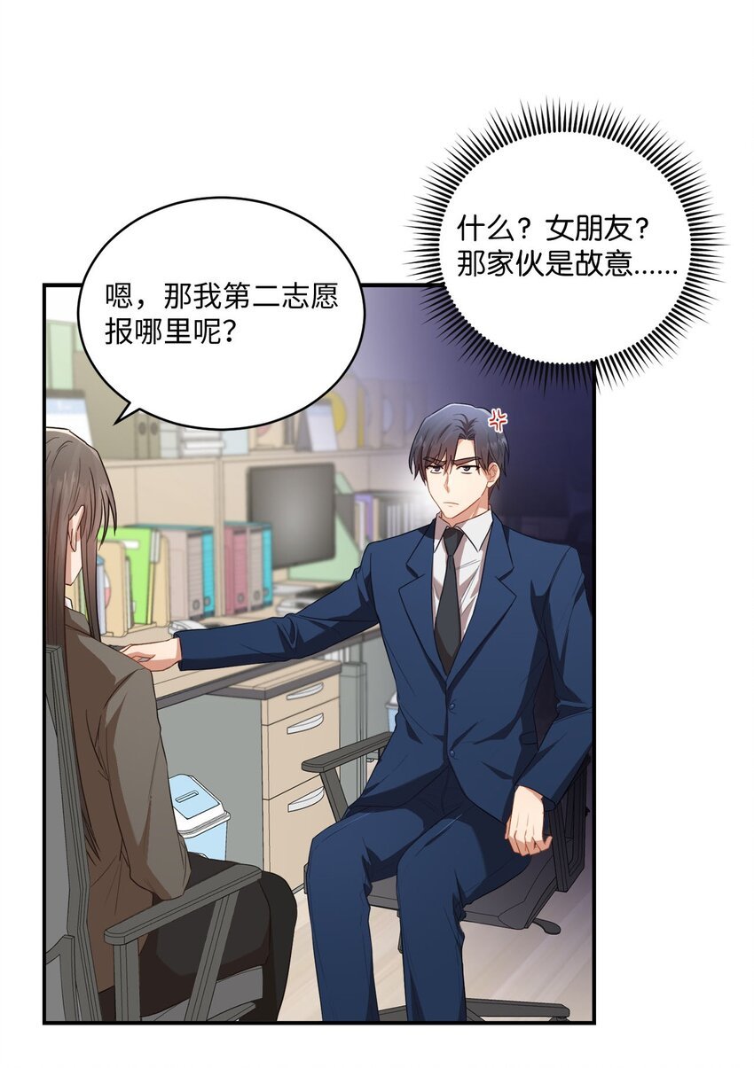 10 过往