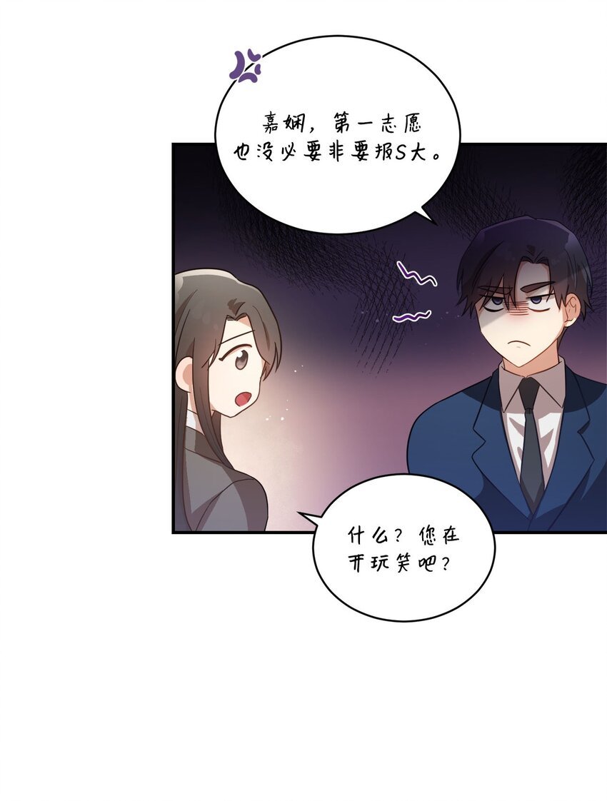 10 过往