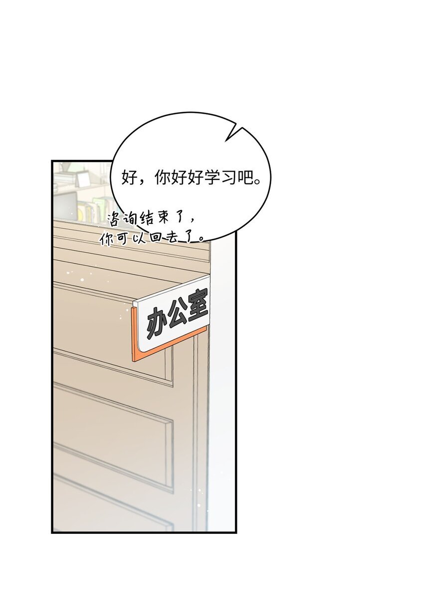 10 过往