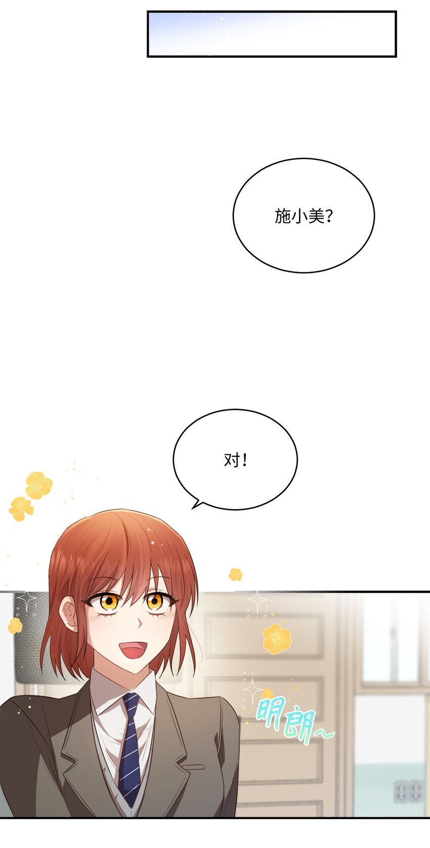 10 过往