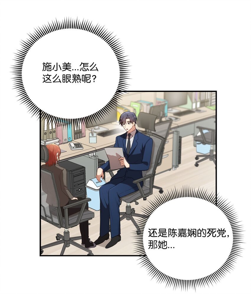 10 过往