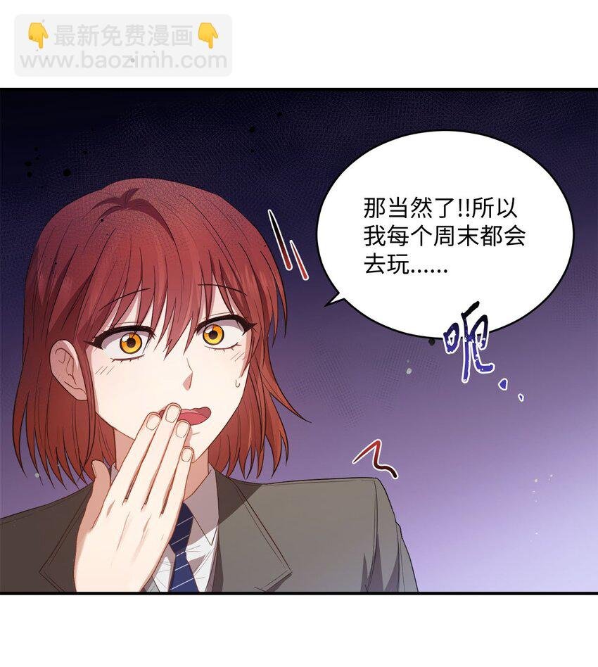 10 过往