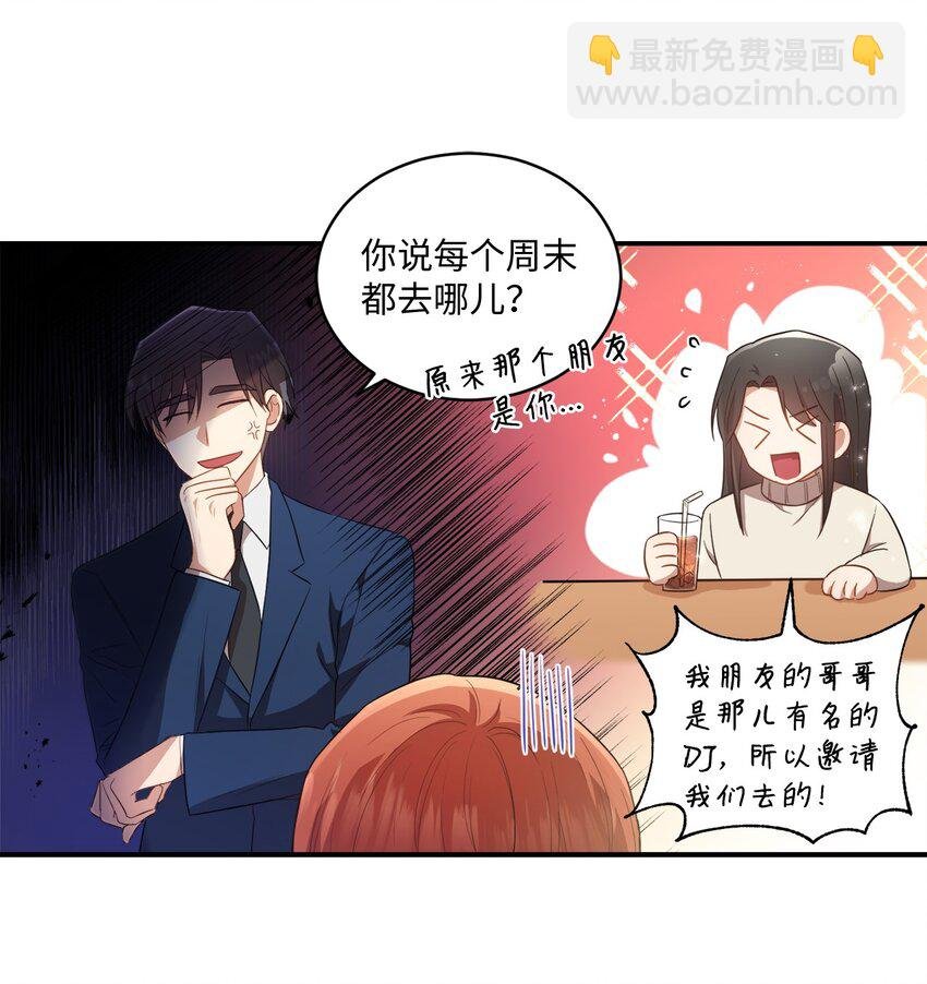 10 过往