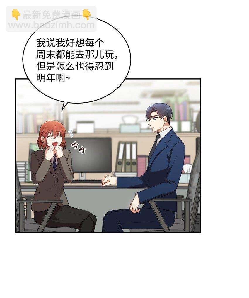 10 过往