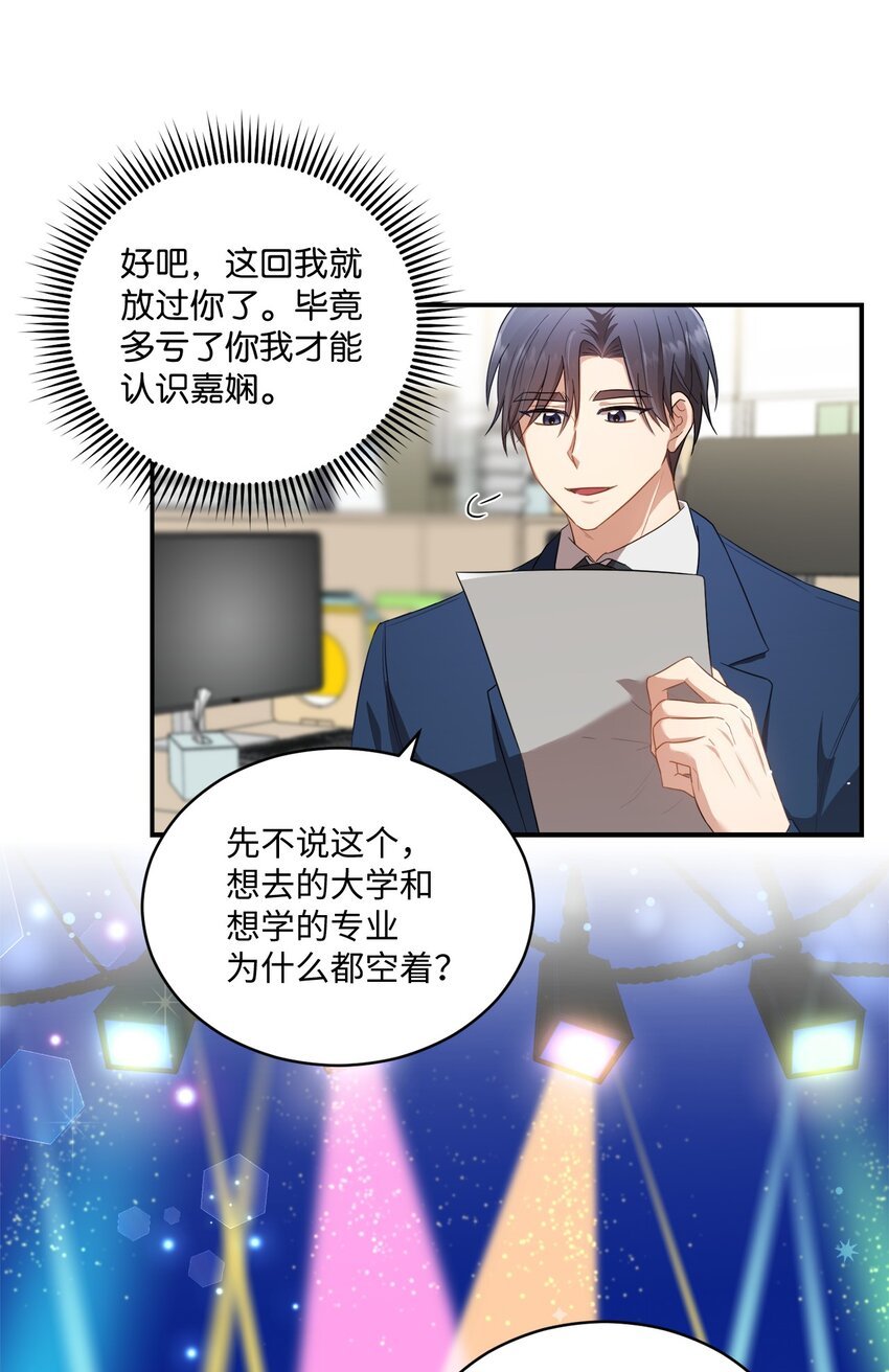 10 过往