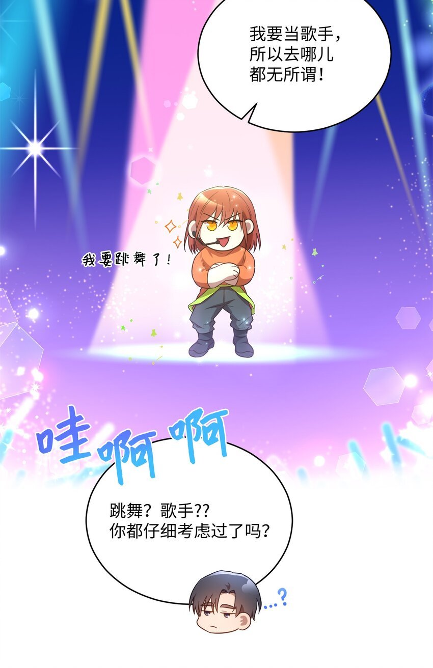 10 过往