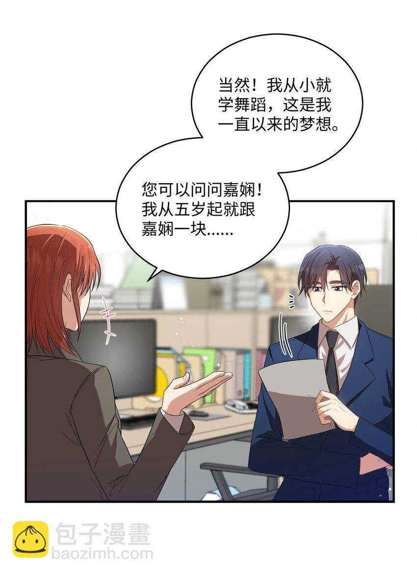 10 过往