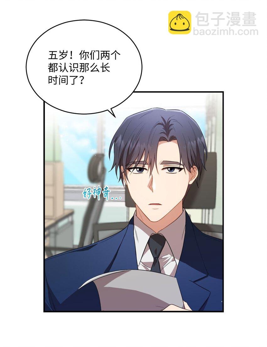 10 过往